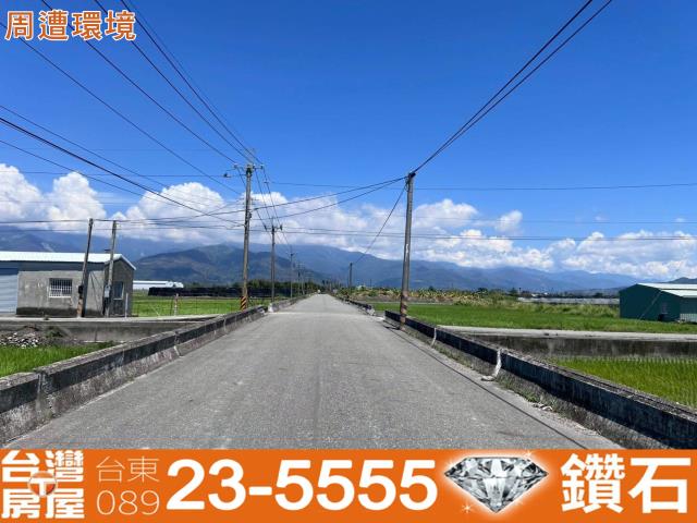 台東農地-5