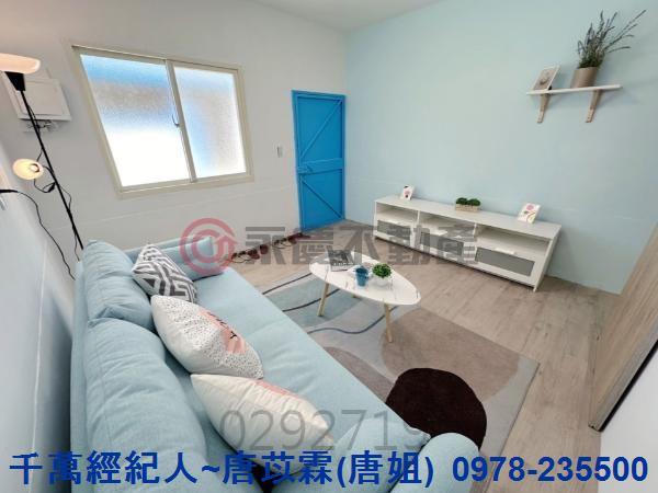 新竹北區建地-6