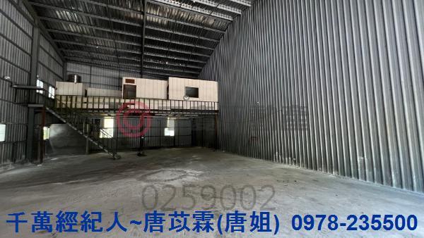 新北五股建地-2