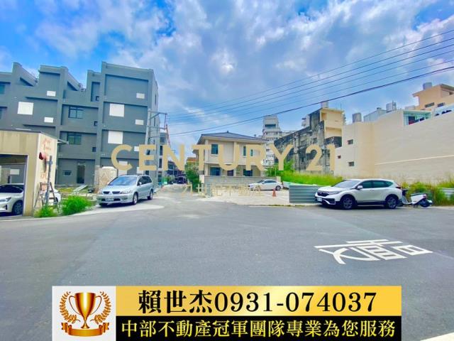 南投草屯建地-1