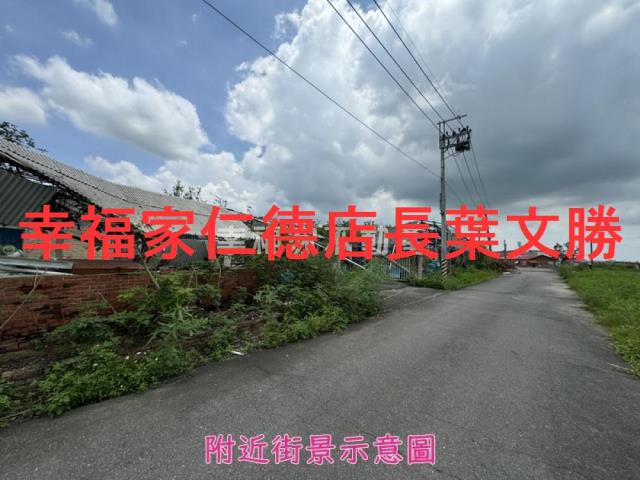 台南鹽水農地-11