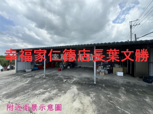 台南鹽水農地-2