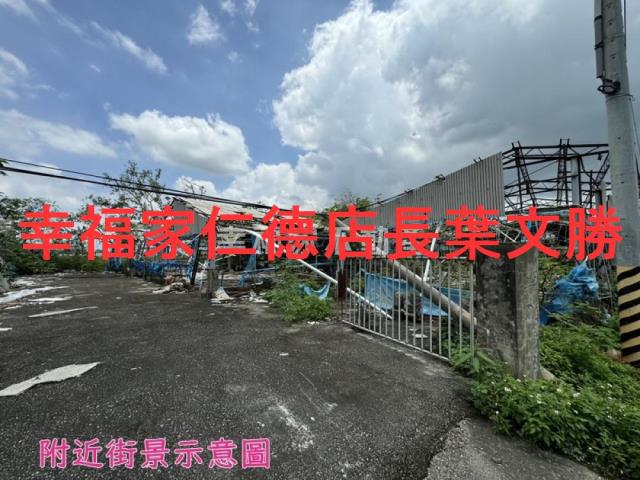 台南鹽水農地-4