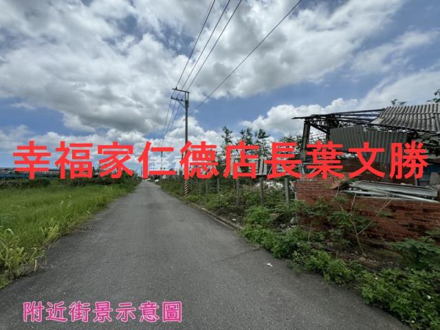 台南鹽水農地-8