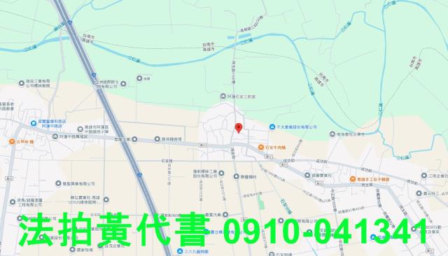 阿蓮建地法拍-7