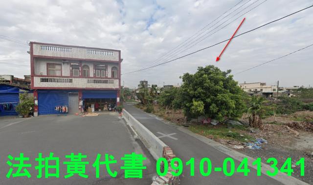 麥寮建地拍賣-13