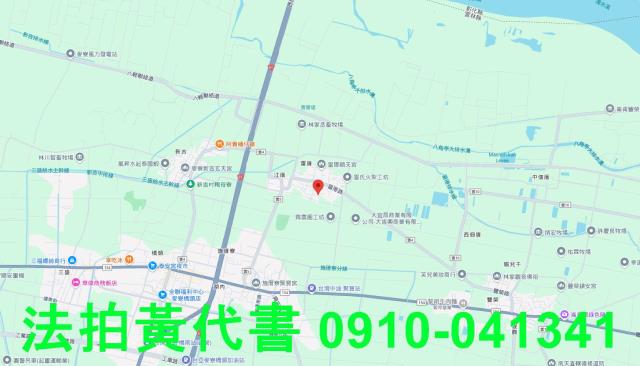 麥寮建地拍賣-14