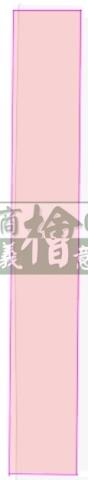 嘉義民雄農地-10