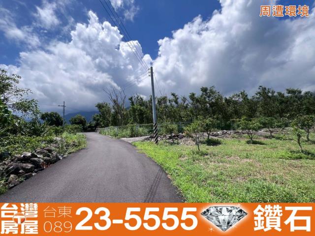 台東東河農地-1