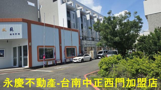 台南安平建地-1