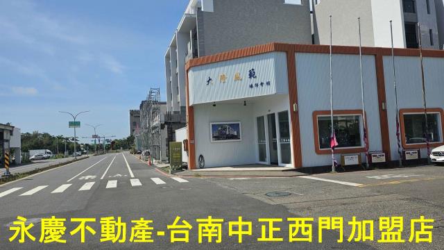 台南安平建地-2