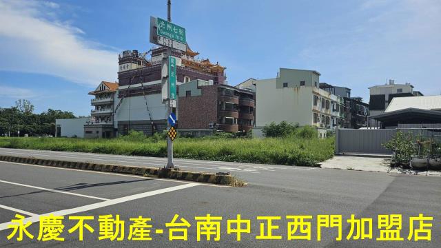 台南安平建地-4
