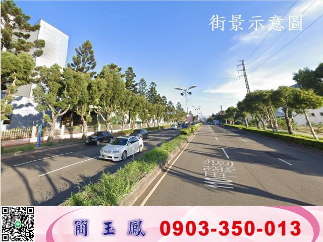 桃園區工業地-0
