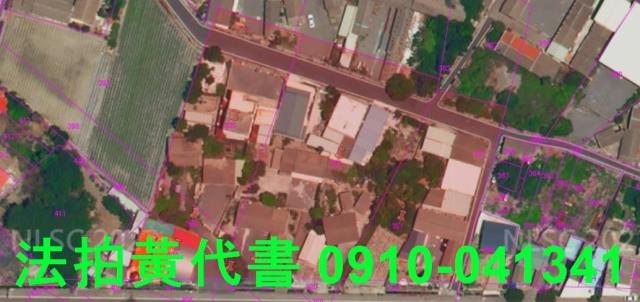 雲林褒忠建地法拍-10