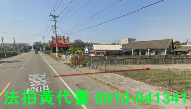 雲林褒忠建地法拍-4