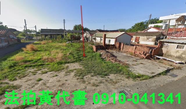 七股法拍建地-13