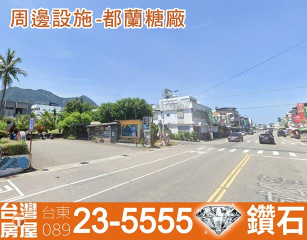 東河農地-3