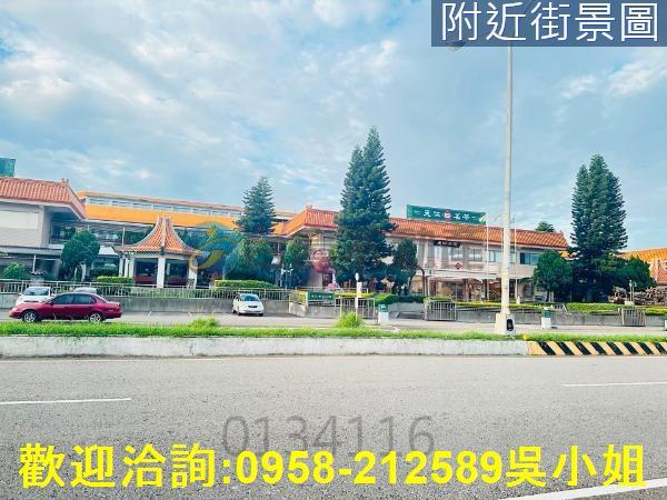 竹南建地-10