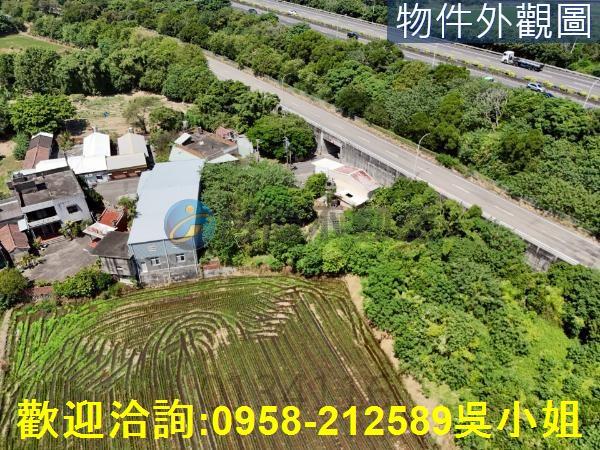 竹南建地-1