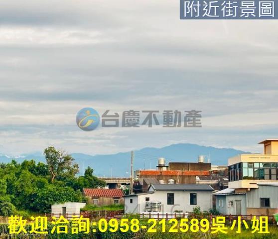竹南建地-7