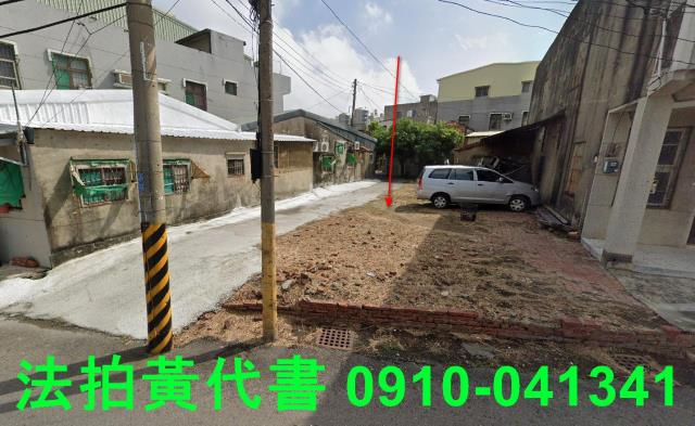 茄萣建地法拍-8