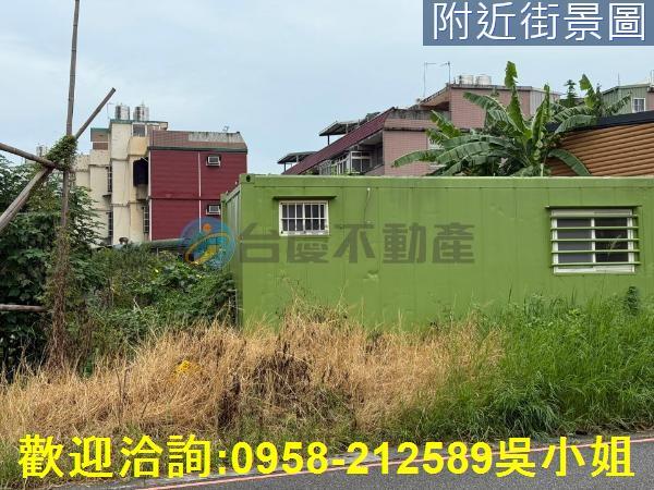 新竹建地-4