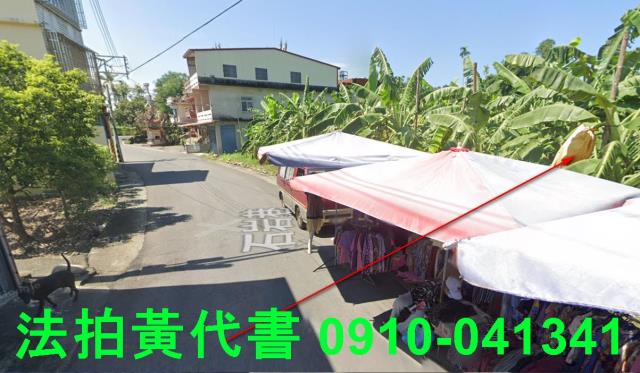 高雄旗山法拍建地-3