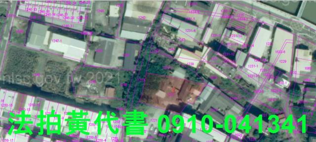 台中龍井建地法拍-2