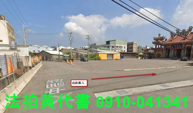 台中龍井建地法拍-5