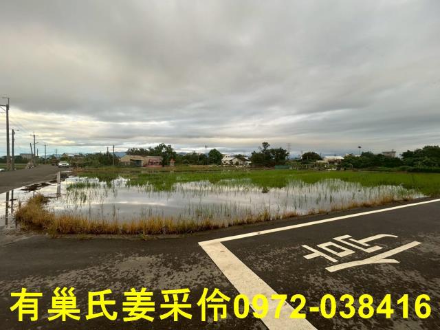 嘉義溪口建地-0