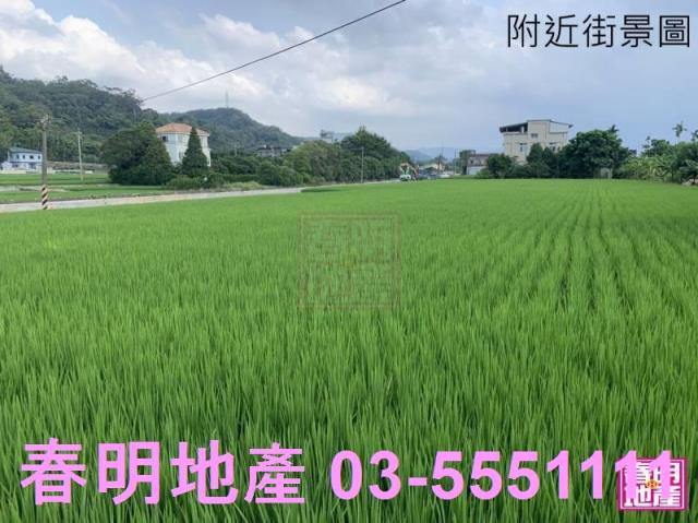 竹北農地-11