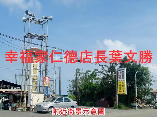 仁德農地資材室