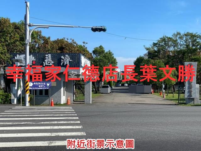 佳里建地-9