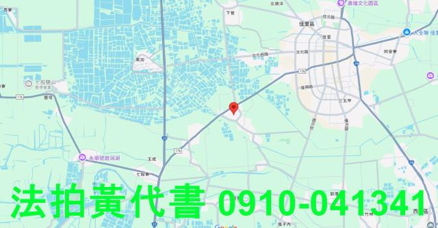 七股建地拍賣-7