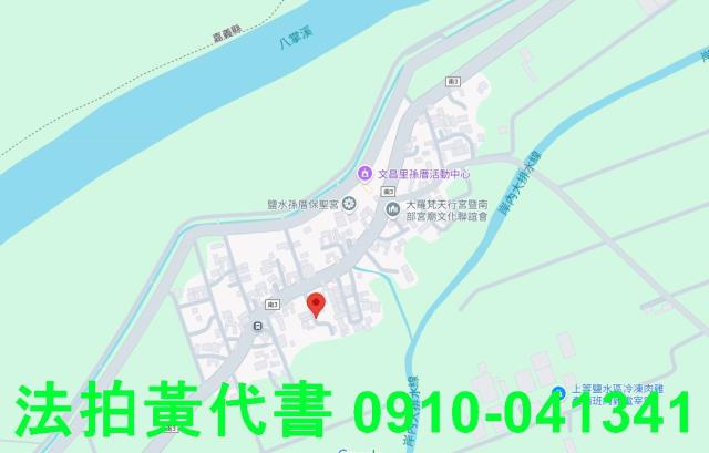 鹽水法拍建地-6
