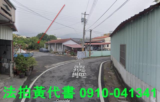 內埔建地法拍-9