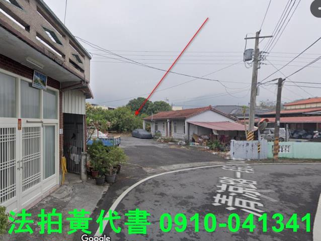 內埔建地法拍-11