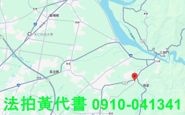 內埔建地法拍-7