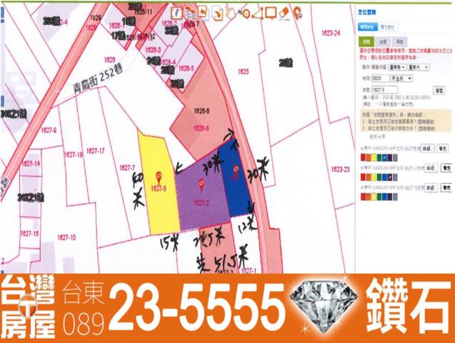 台東台東市農地-8
