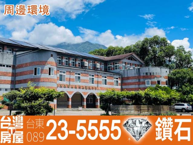 台東關山農地-1