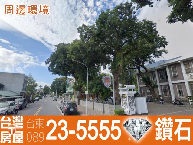 台東關山農地-3