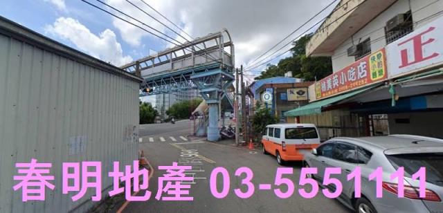 苗栗苗栗市建地-1