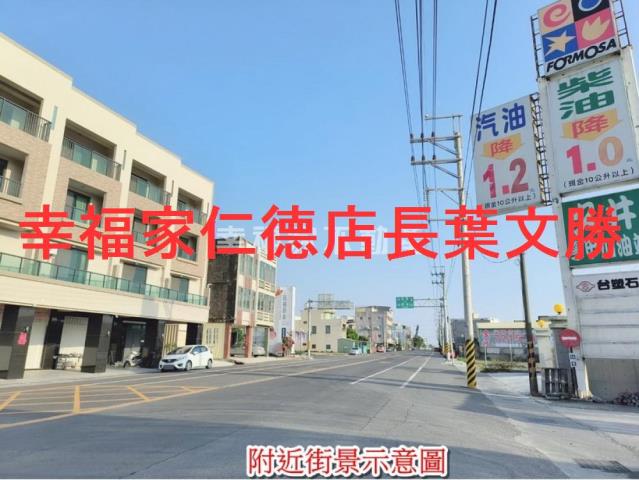 學甲建地-4