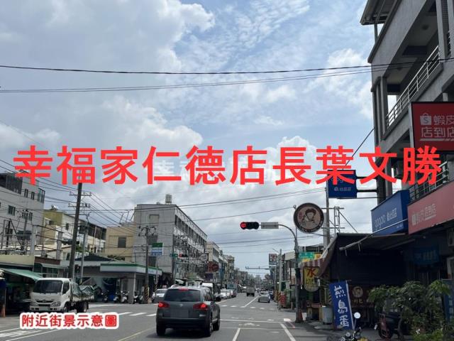 永康建地-12