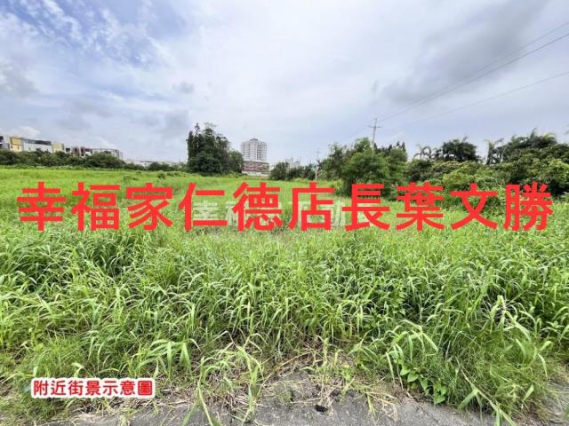 永康建地-13