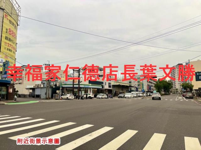 永康建地-14