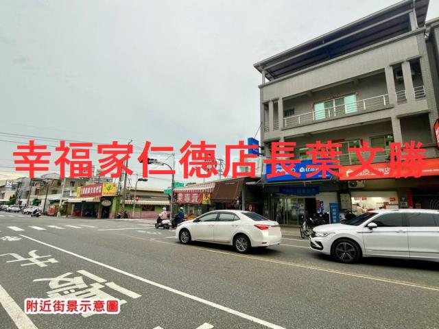 永康建地-3