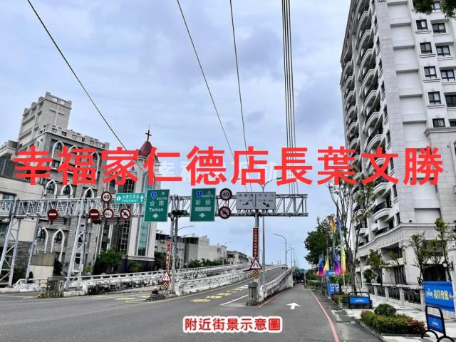 永康建地-8