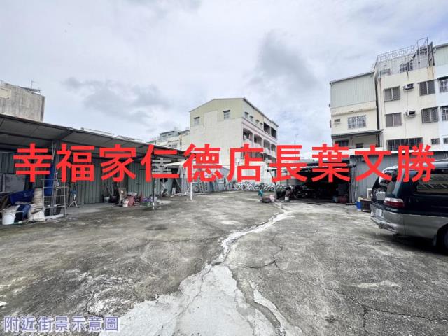 南區建地-1