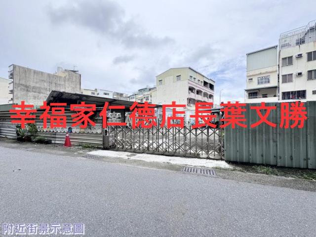 南區建地-3